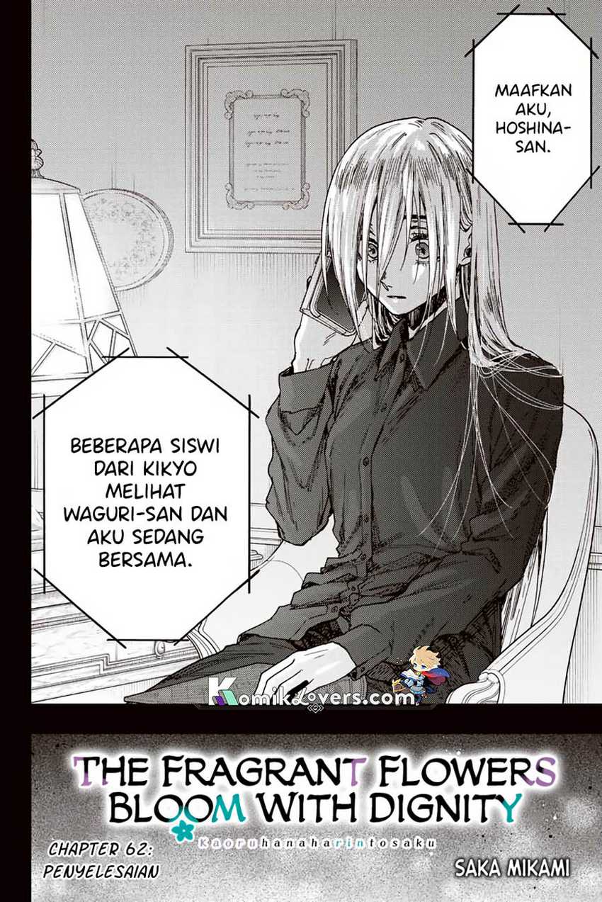 Kaoru Hana Wa Rin To Saku - Chapter 62 3 Kaoru Hana Wa Rin To Saku - Chapter 62 3