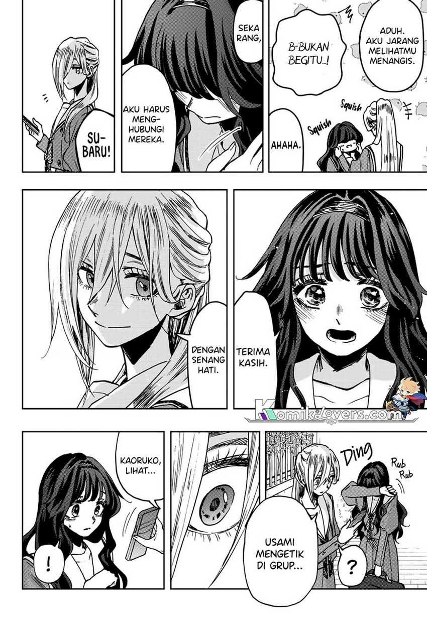 Kaoru Hana Wa Rin To Saku - Chapter 62 19 Kaoru Hana Wa Rin To Saku - Chapter 62 19
