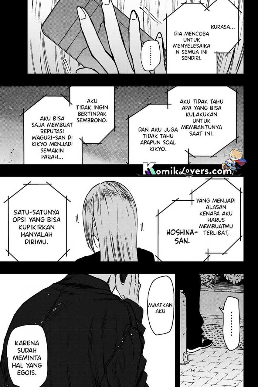 Kaoru Hana Wa Rin To Saku - Chapter 62 6 Kaoru Hana Wa Rin To Saku - Chapter 62 6