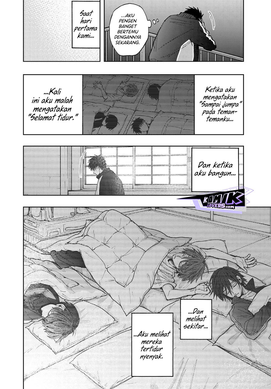 Kaoru Hana Wa Rin To Saku - Chapter 79 19