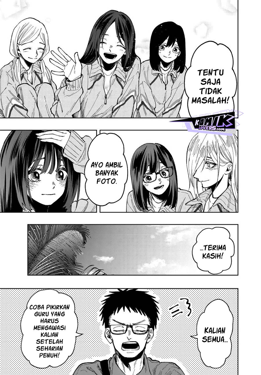 Kaoru Hana Wa Rin To Saku - Chapter 79 12