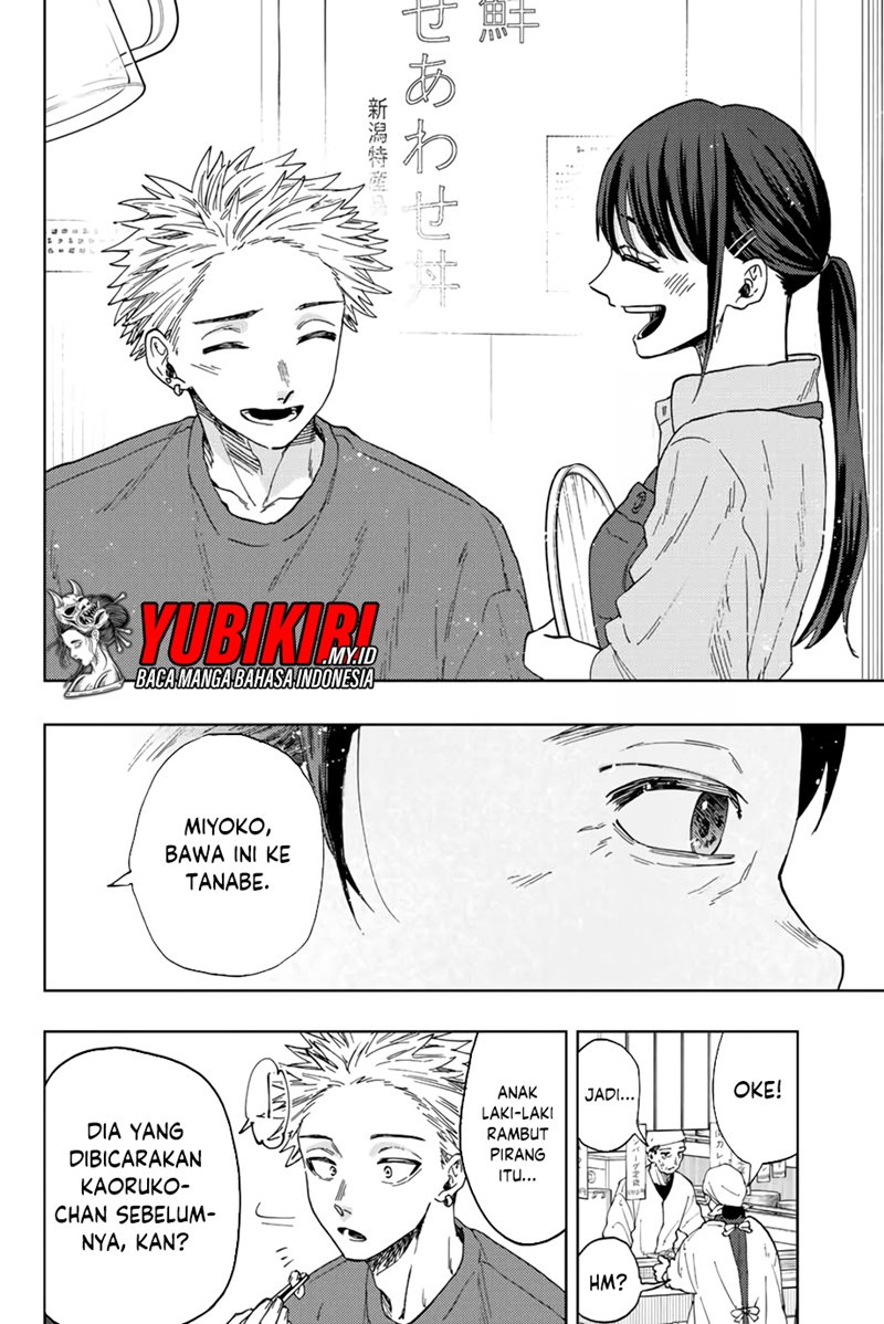 Kaoru Hana Wa Rin To Saku - Chapter 53 9 Kaoru Hana Wa Rin To Saku - Chapter 53 9
