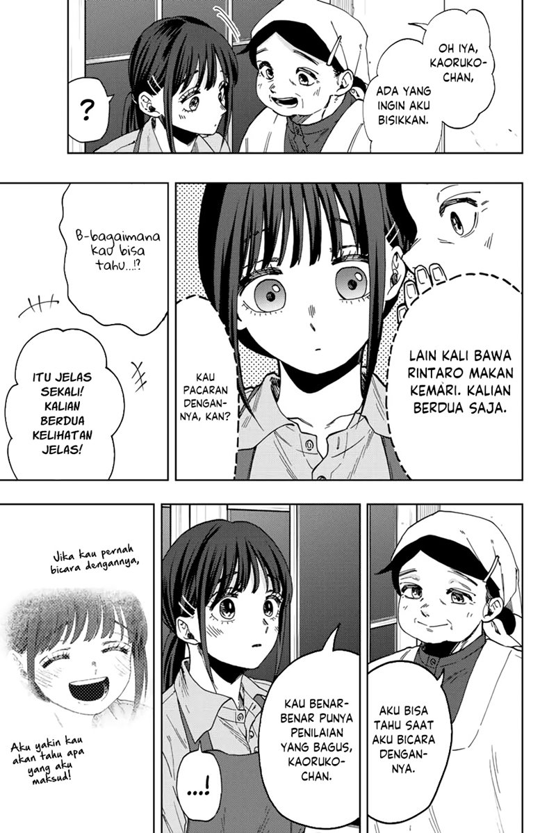Kaoru Hana Wa Rin To Saku - Chapter 53 20 Kaoru Hana Wa Rin To Saku - Chapter 53 20