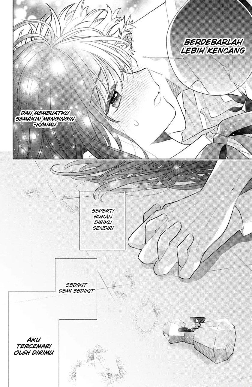 Kaoru Watashi ni Kiss wo shite. - Chapter 2 39 Kaoru Watashi ni Kiss wo shite. - Chapter 2 39