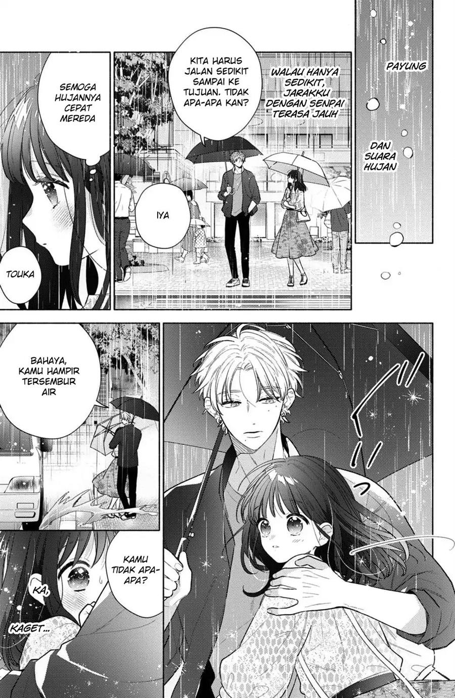 Kaoru Watashi ni Kiss wo shite. - Chapter 3 14 Kaoru Watashi ni Kiss wo shite. - Chapter 3 14
