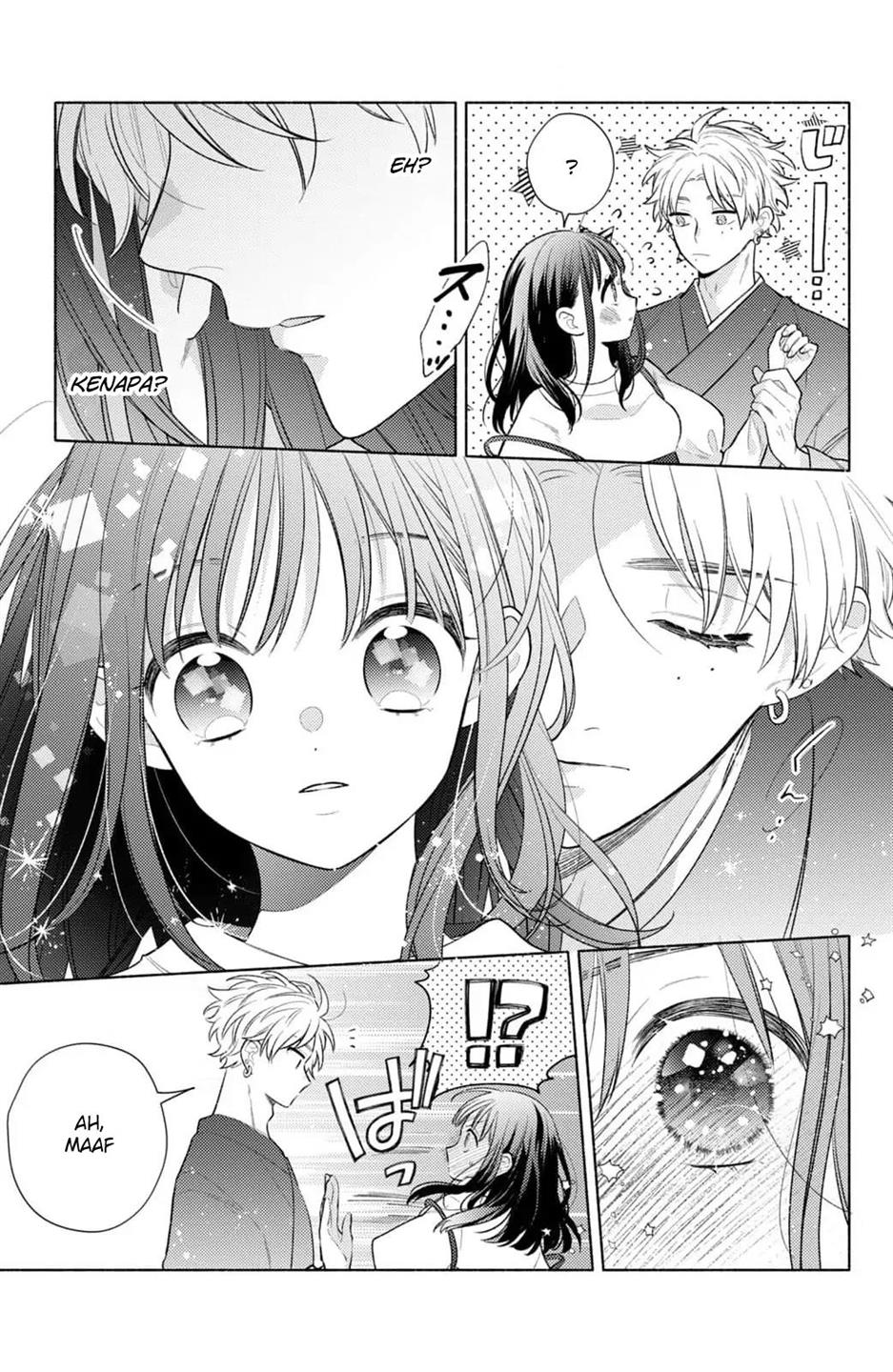 Kaoru Watashi ni Kiss wo shite. - Chapter 1 21 Kaoru Watashi ni Kiss wo shite. - Chapter 1 21