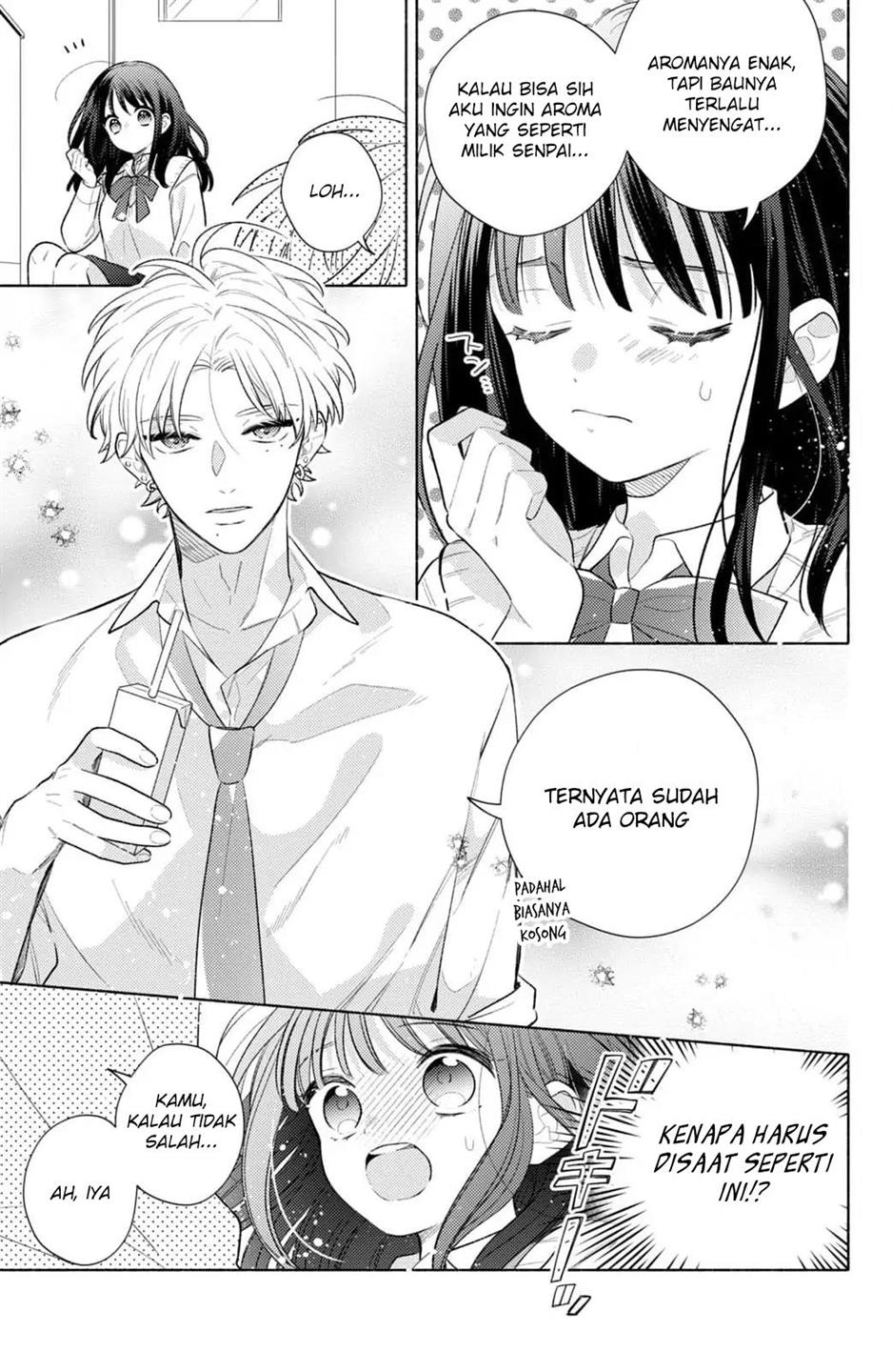Kaoru Watashi ni Kiss wo shite. - Chapter 1 27 Kaoru Watashi ni Kiss wo shite. - Chapter 1 27