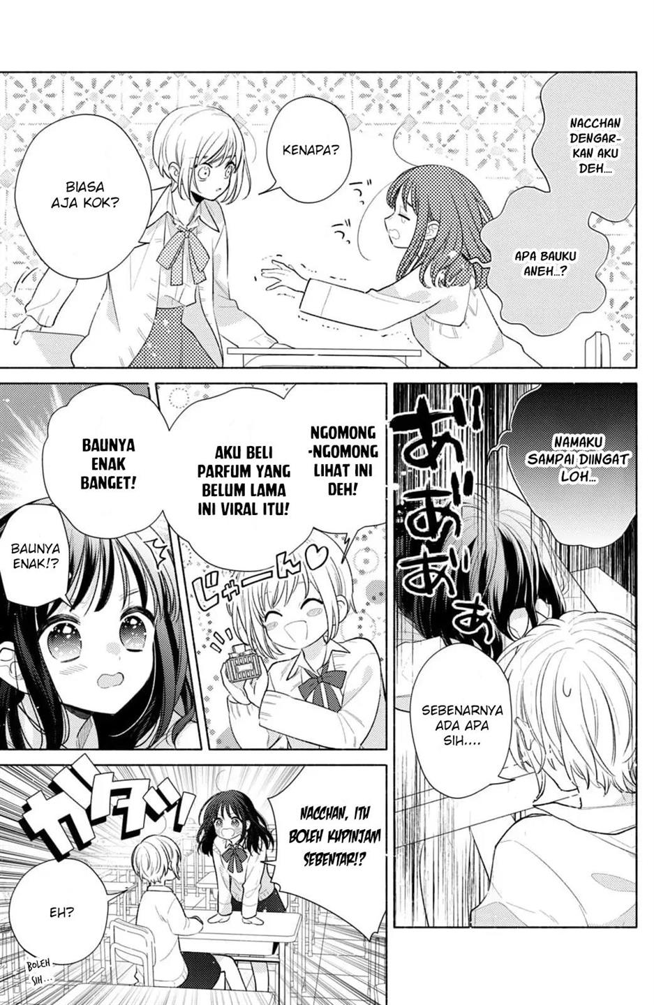 Kaoru Watashi ni Kiss wo shite. - Chapter 1 25 Kaoru Watashi ni Kiss wo shite. - Chapter 1 25