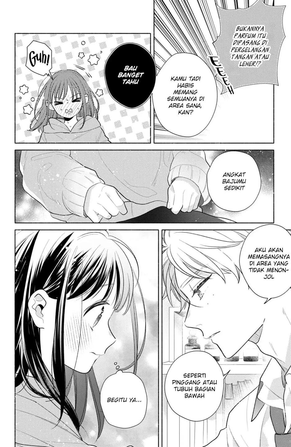 Kaoru Watashi ni Kiss wo shite. - Chapter 1 38 Kaoru Watashi ni Kiss wo shite. - Chapter 1 38