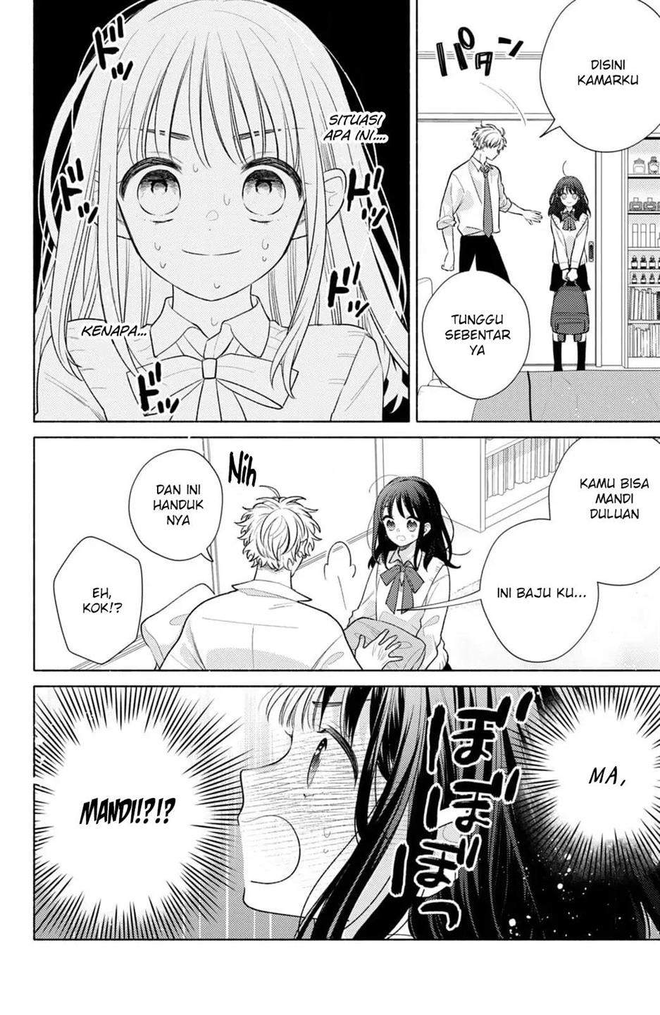 Kaoru Watashi ni Kiss wo shite. - Chapter 1 30 Kaoru Watashi ni Kiss wo shite. - Chapter 1 30