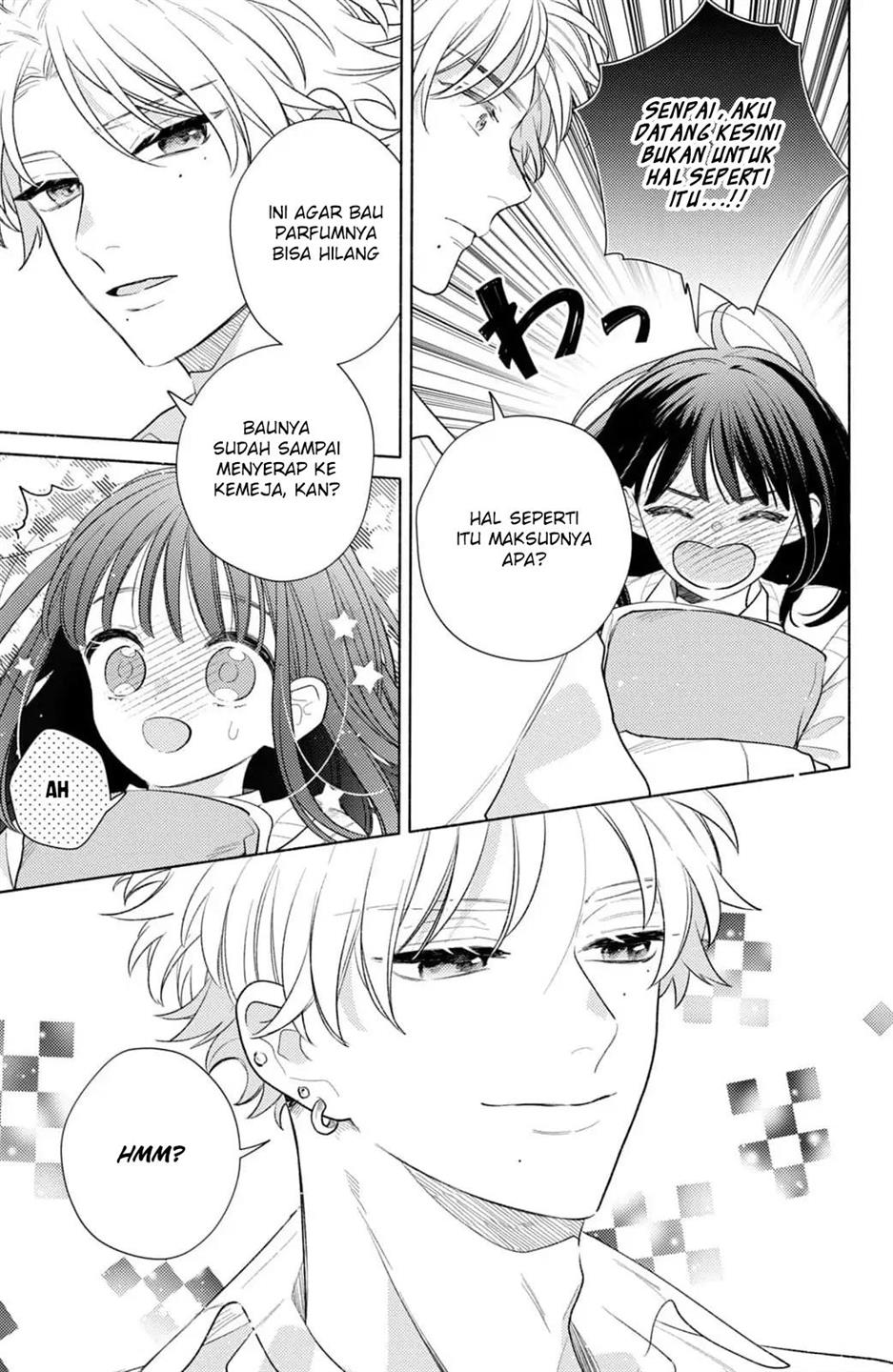 Kaoru Watashi ni Kiss wo shite. - Chapter 1 31 Kaoru Watashi ni Kiss wo shite. - Chapter 1 31