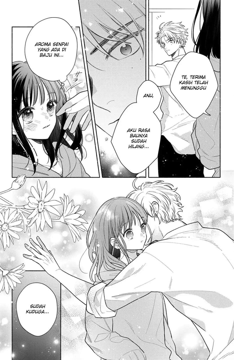 Kaoru Watashi ni Kiss wo shite. - Chapter 1 34 Kaoru Watashi ni Kiss wo shite. - Chapter 1 34
