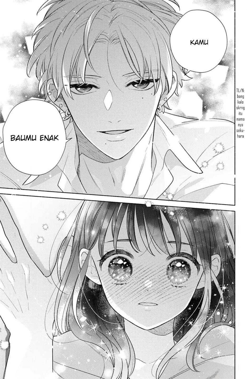 Kaoru Watashi ni Kiss wo shite. - Chapter 1 35 Kaoru Watashi ni Kiss wo shite. - Chapter 1 35