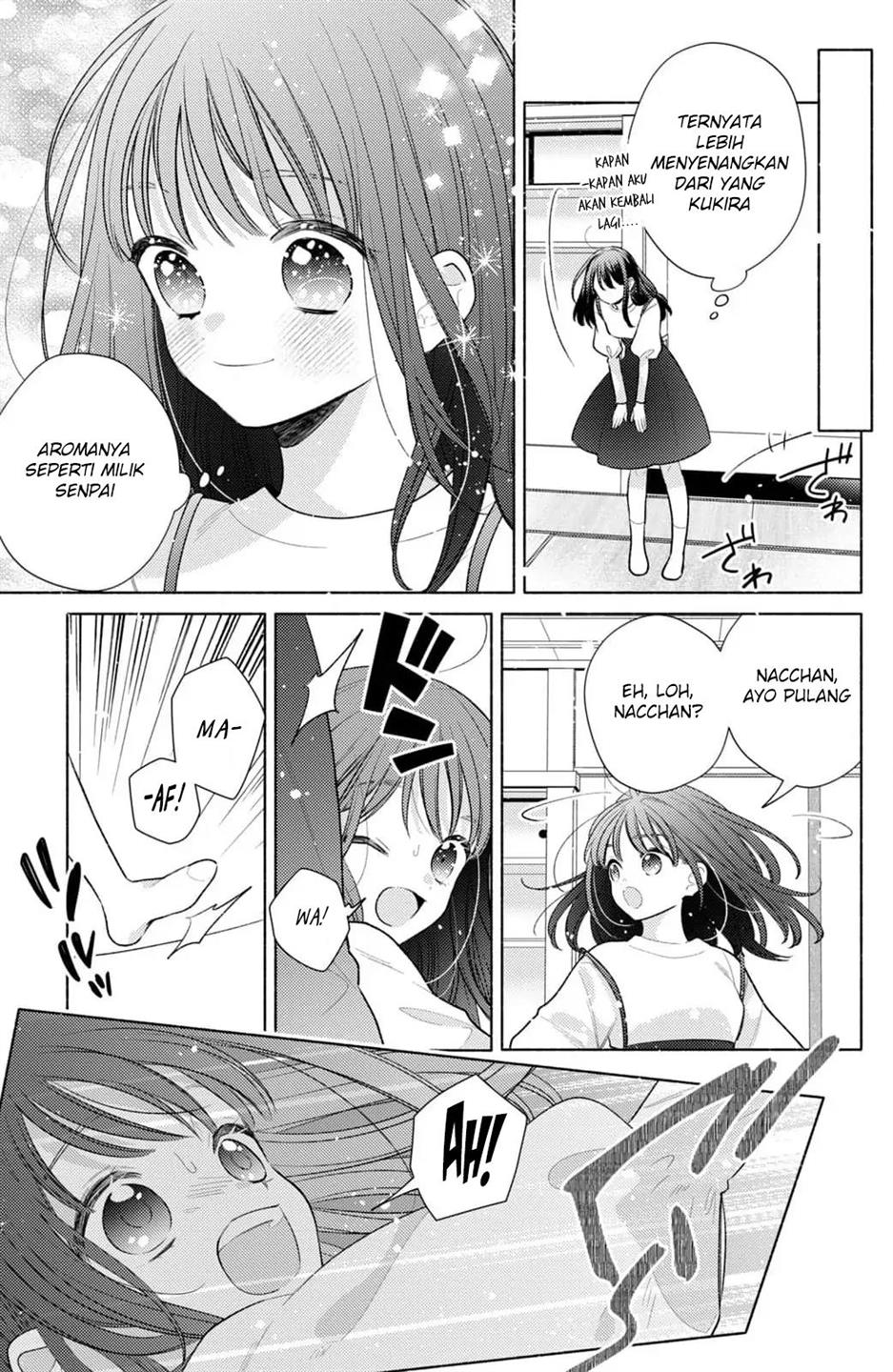 Kaoru Watashi ni Kiss wo shite. - Chapter 1 19 Kaoru Watashi ni Kiss wo shite. - Chapter 1 19