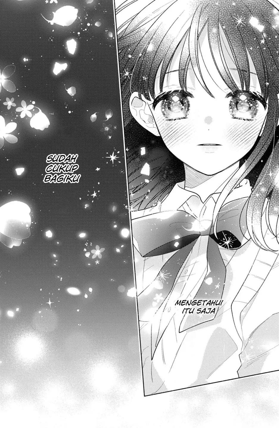 Kaoru Watashi ni Kiss wo shite. - Chapter 1 10 Kaoru Watashi ni Kiss wo shite. - Chapter 1 10