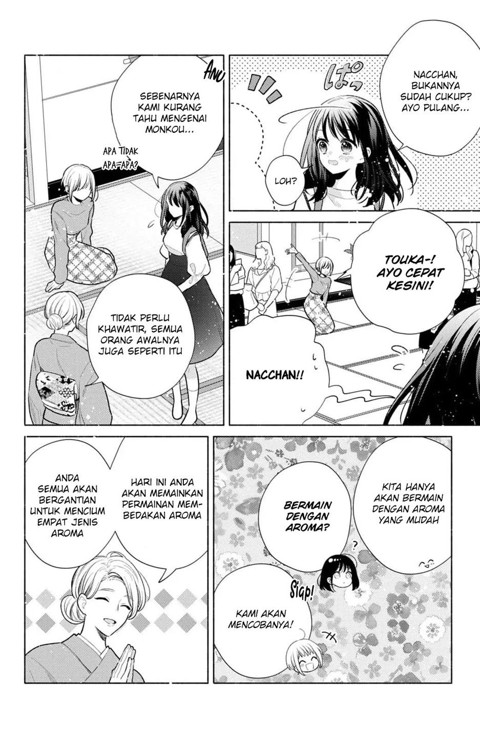 Kaoru Watashi ni Kiss wo shite. - Chapter 1 16 Kaoru Watashi ni Kiss wo shite. - Chapter 1 16