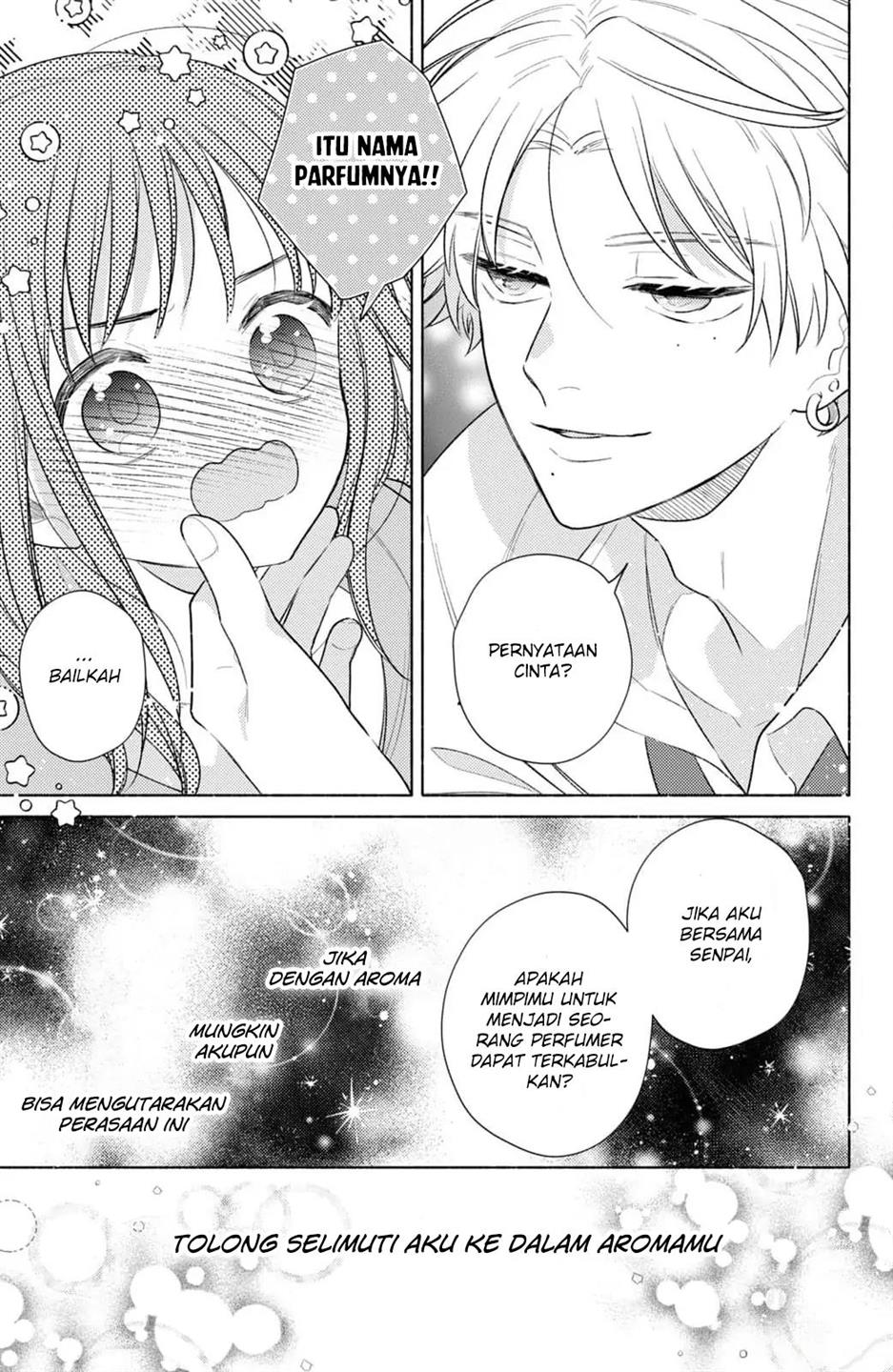 Kaoru Watashi ni Kiss wo shite. - Chapter 1 49 Kaoru Watashi ni Kiss wo shite. - Chapter 1 49