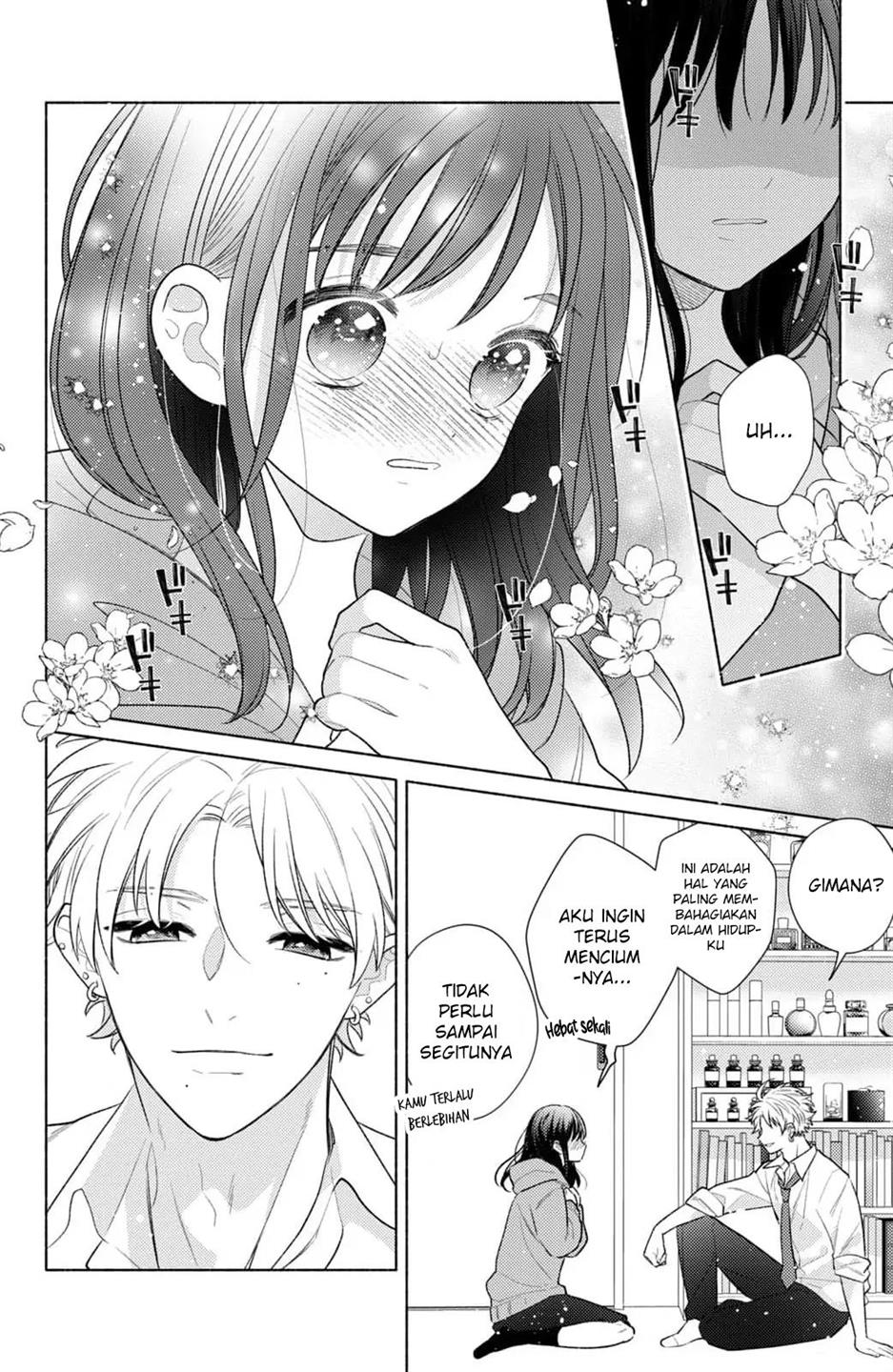 Kaoru Watashi ni Kiss wo shite. - Chapter 1 42 Kaoru Watashi ni Kiss wo shite. - Chapter 1 42
