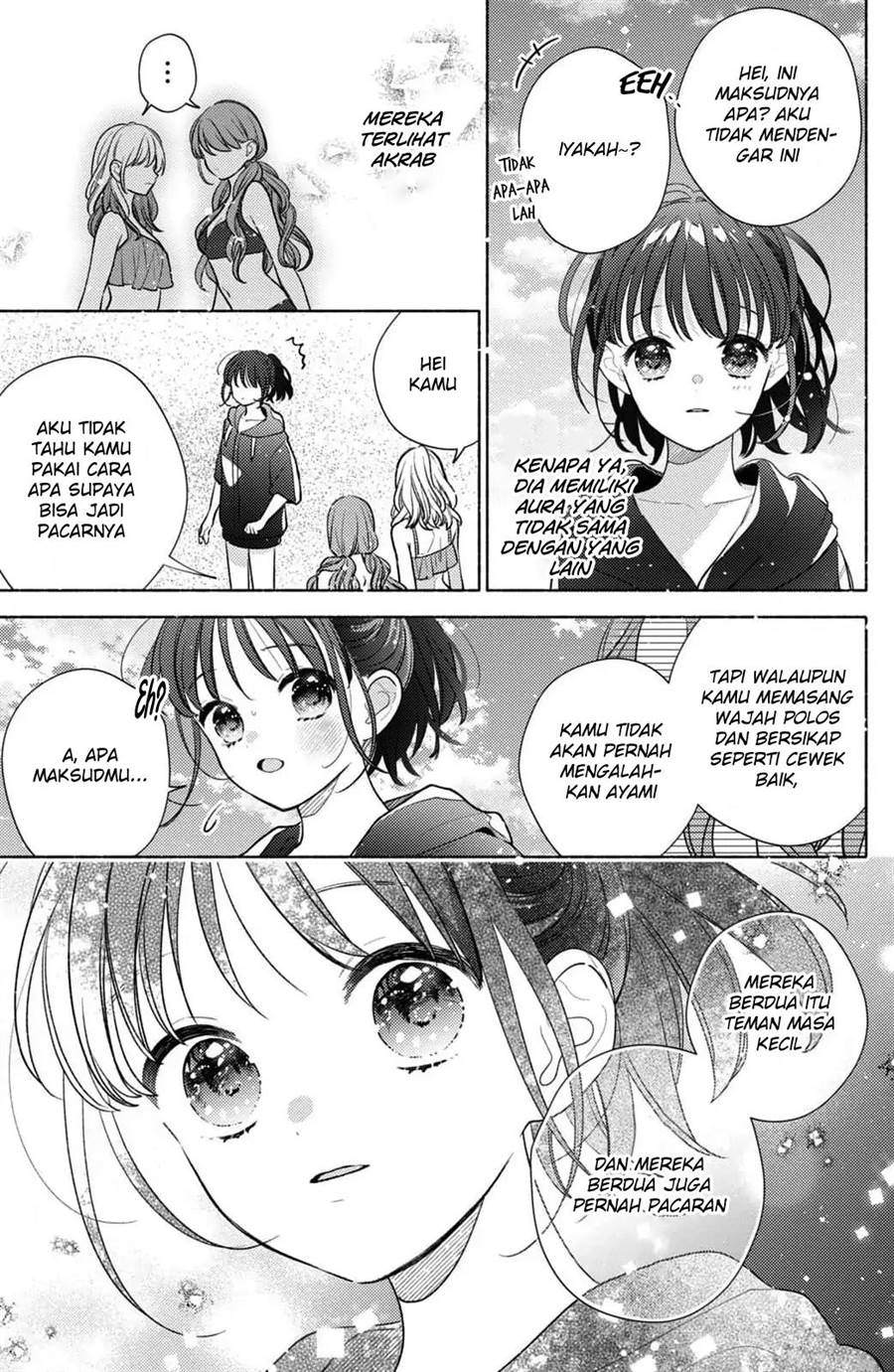 Kaoru Watashi ni Kiss wo shite. - Chapter 6 20 Kaoru Watashi ni Kiss wo shite. - Chapter 6 20