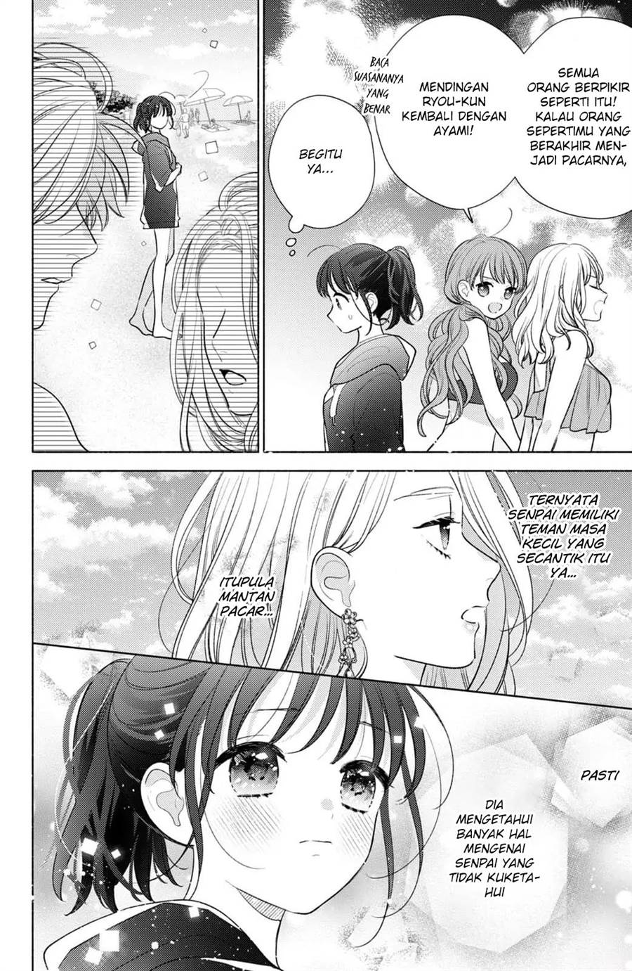 Kaoru Watashi ni Kiss wo shite. - Chapter 6 21 Kaoru Watashi ni Kiss wo shite. - Chapter 6 21