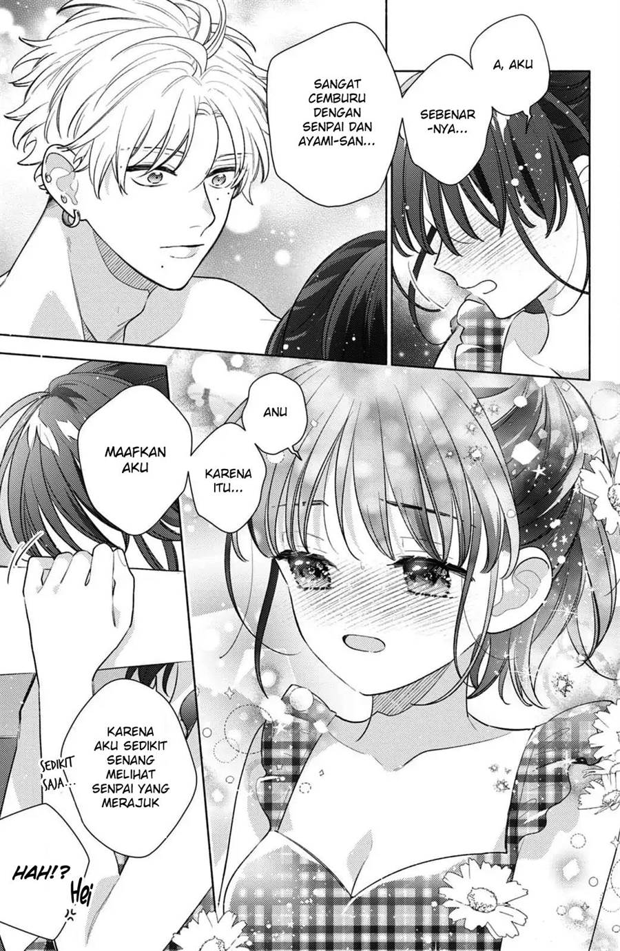 Kaoru Watashi ni Kiss wo shite. - Chapter 6 38 Kaoru Watashi ni Kiss wo shite. - Chapter 6 38