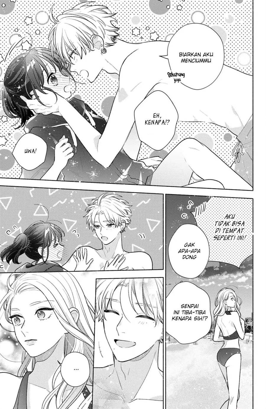 Kaoru Watashi ni Kiss wo shite. - Chapter 6 30 Kaoru Watashi ni Kiss wo shite. - Chapter 6 30