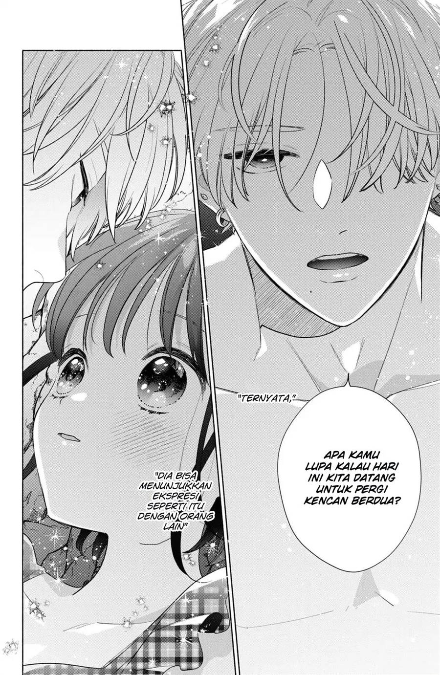Kaoru Watashi ni Kiss wo shite. - Chapter 6 37 Kaoru Watashi ni Kiss wo shite. - Chapter 6 37