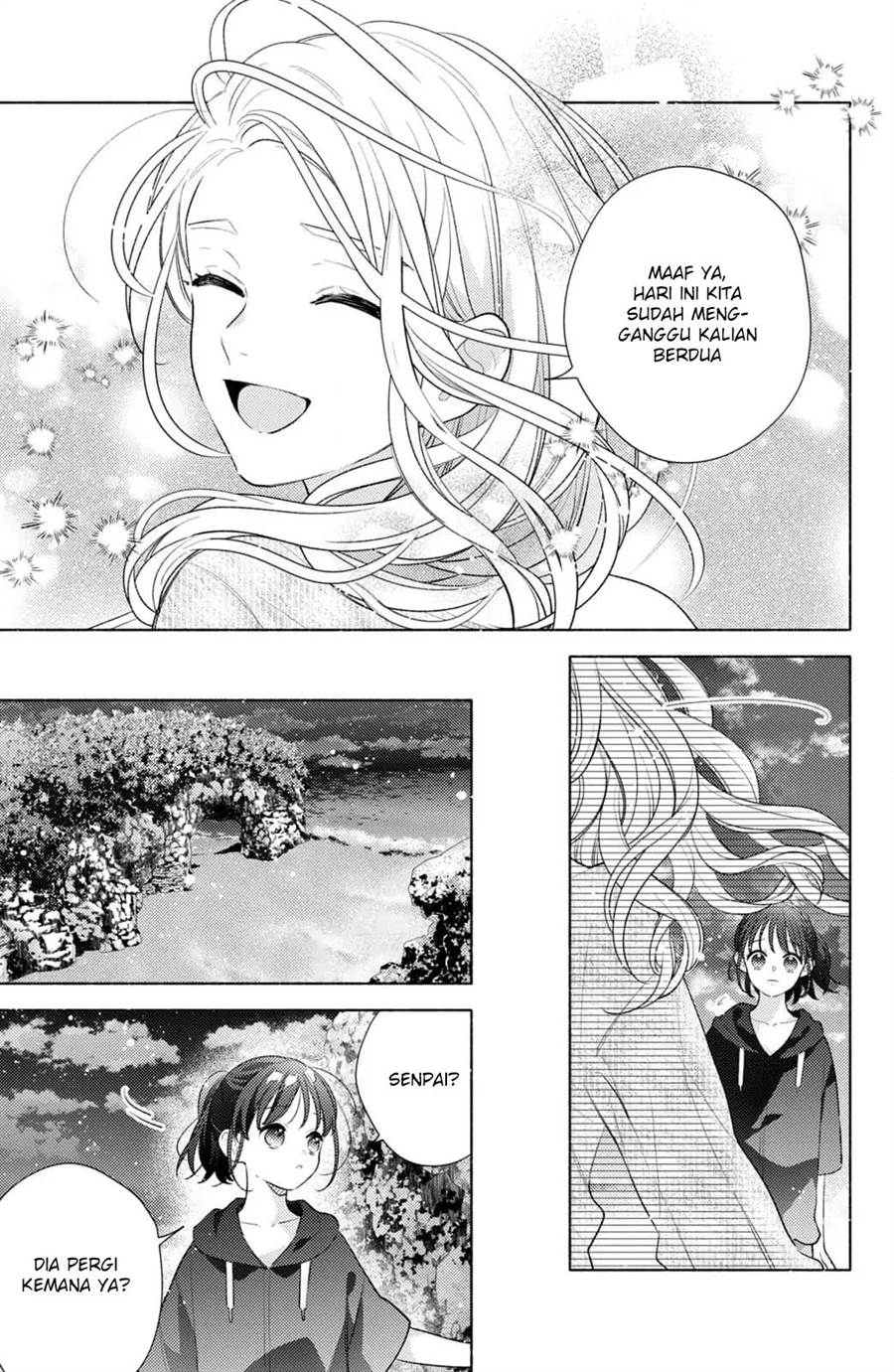 Kaoru Watashi ni Kiss wo shite. - Chapter 6 34 Kaoru Watashi ni Kiss wo shite. - Chapter 6 34