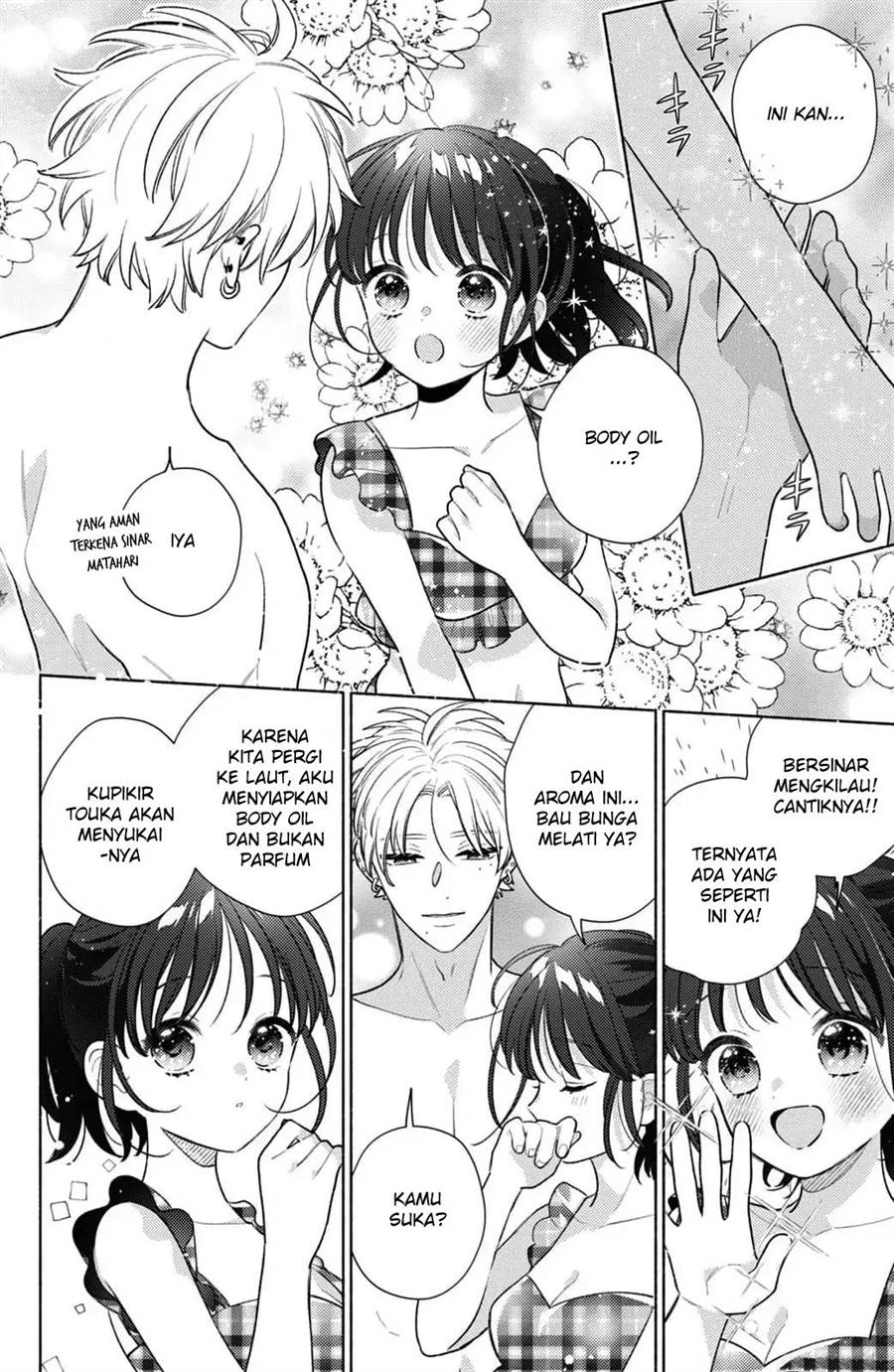 Kaoru Watashi ni Kiss wo shite. - Chapter 6 13 Kaoru Watashi ni Kiss wo shite. - Chapter 6 13