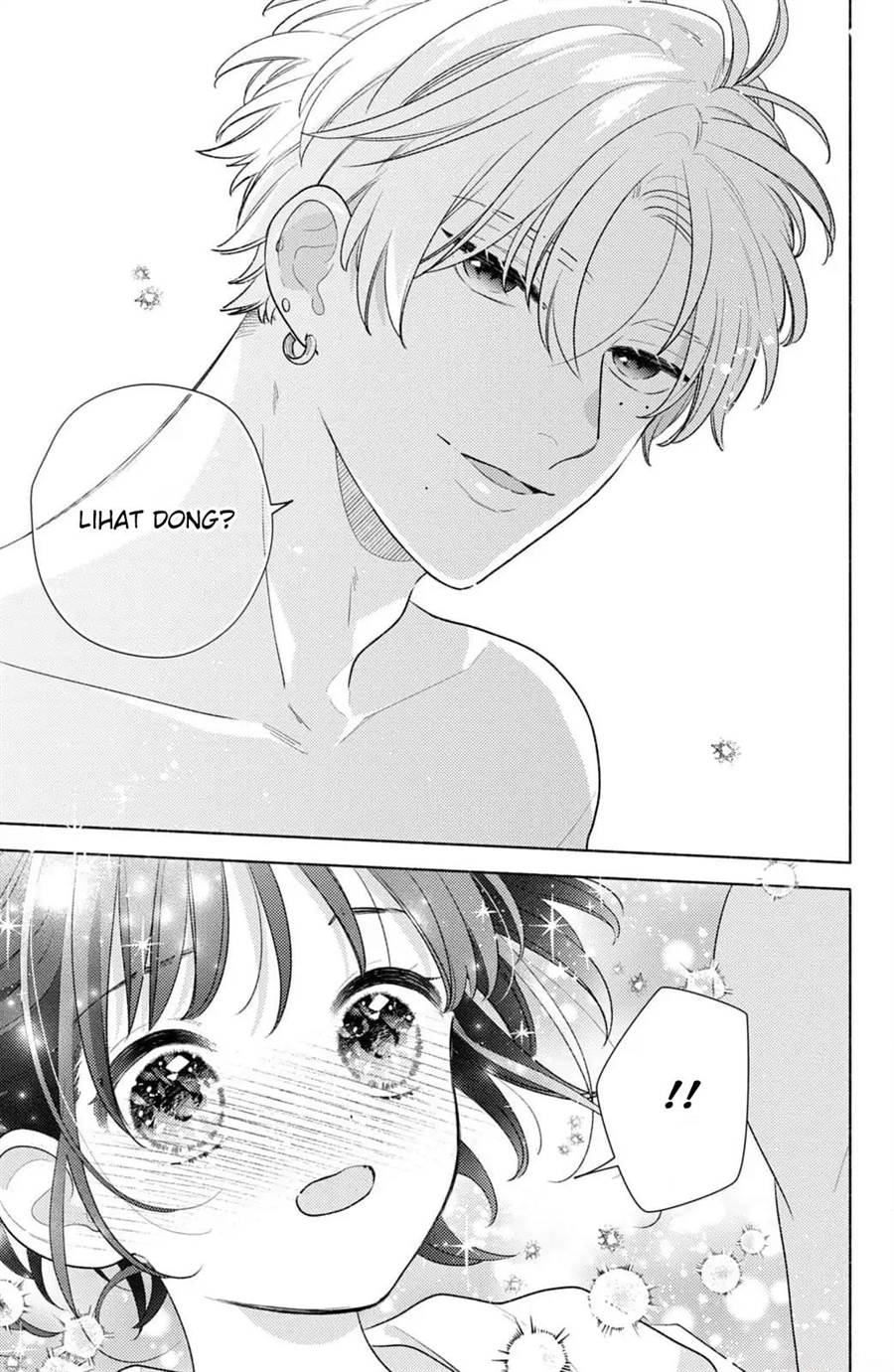 Kaoru Watashi ni Kiss wo shite. - Chapter 6 10 Kaoru Watashi ni Kiss wo shite. - Chapter 6 10