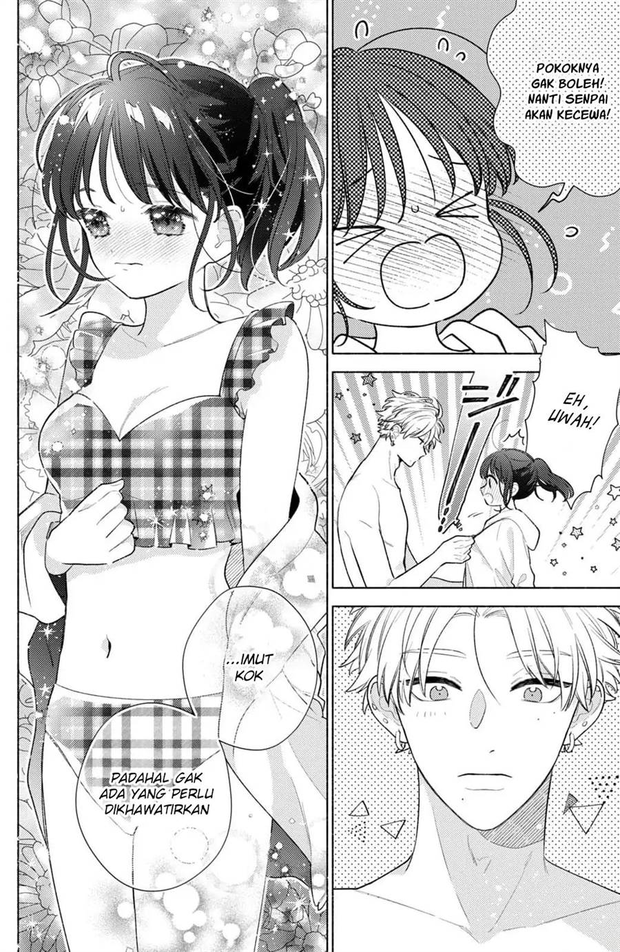 Kaoru Watashi ni Kiss wo shite. - Chapter 6 11 Kaoru Watashi ni Kiss wo shite. - Chapter 6 11