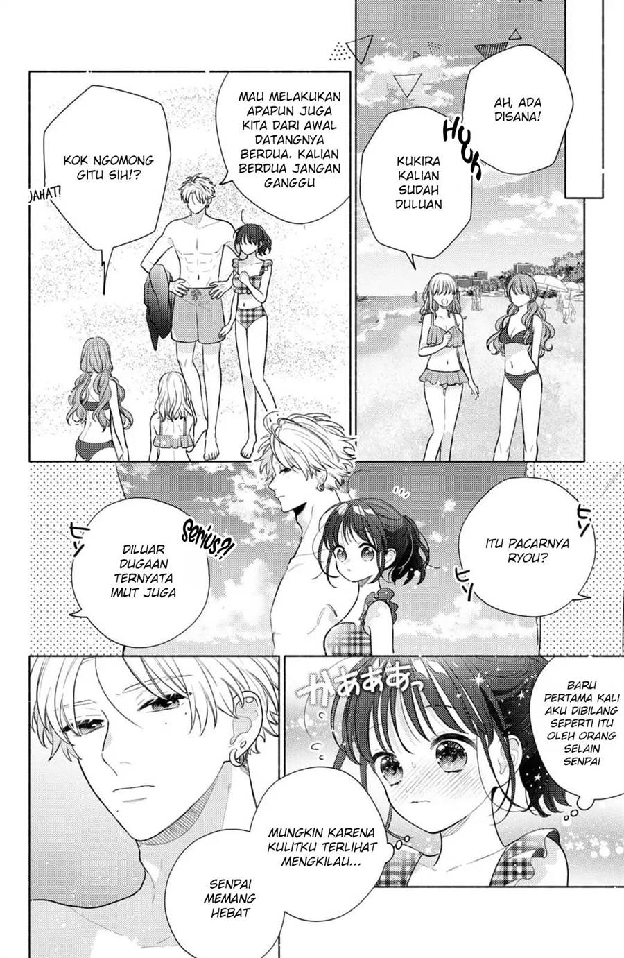 Kaoru Watashi ni Kiss wo shite. - Chapter 6 17 Kaoru Watashi ni Kiss wo shite. - Chapter 6 17