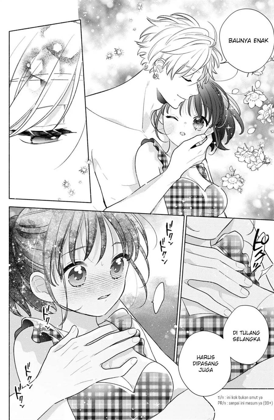 Kaoru Watashi ni Kiss wo shite. - Chapter 6 15 Kaoru Watashi ni Kiss wo shite. - Chapter 6 15