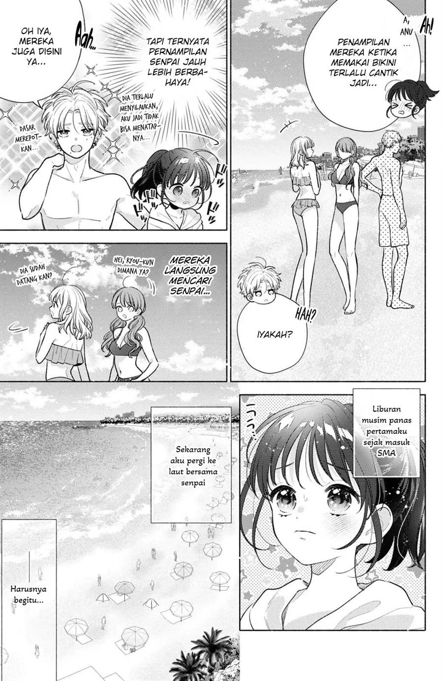 Kaoru Watashi ni Kiss wo shite. - Chapter 6 4 Kaoru Watashi ni Kiss wo shite. - Chapter 6 4