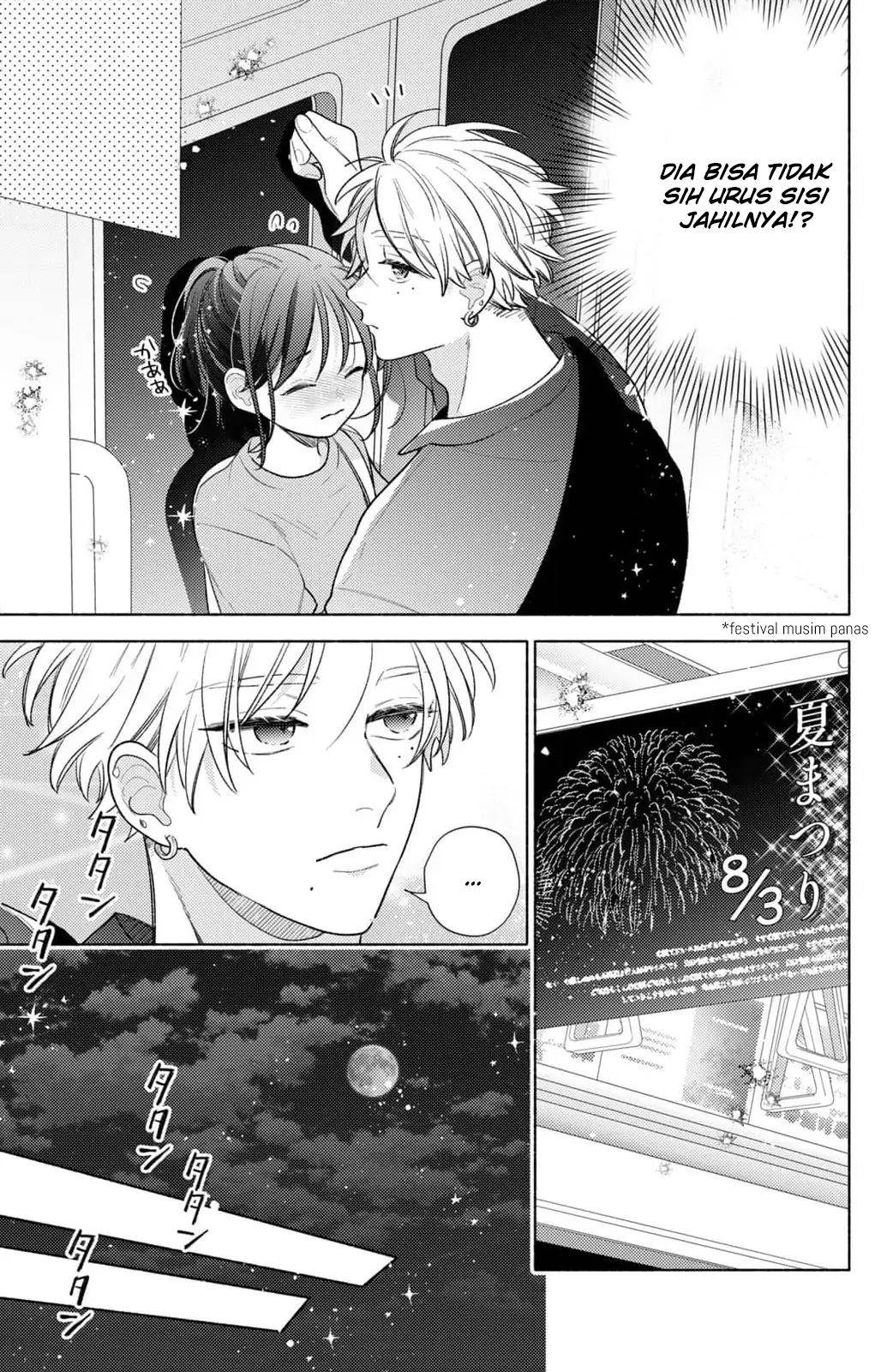 Kaoru Watashi ni Kiss wo shite. - Chapter 7 8 Kaoru Watashi ni Kiss wo shite. - Chapter 7 8