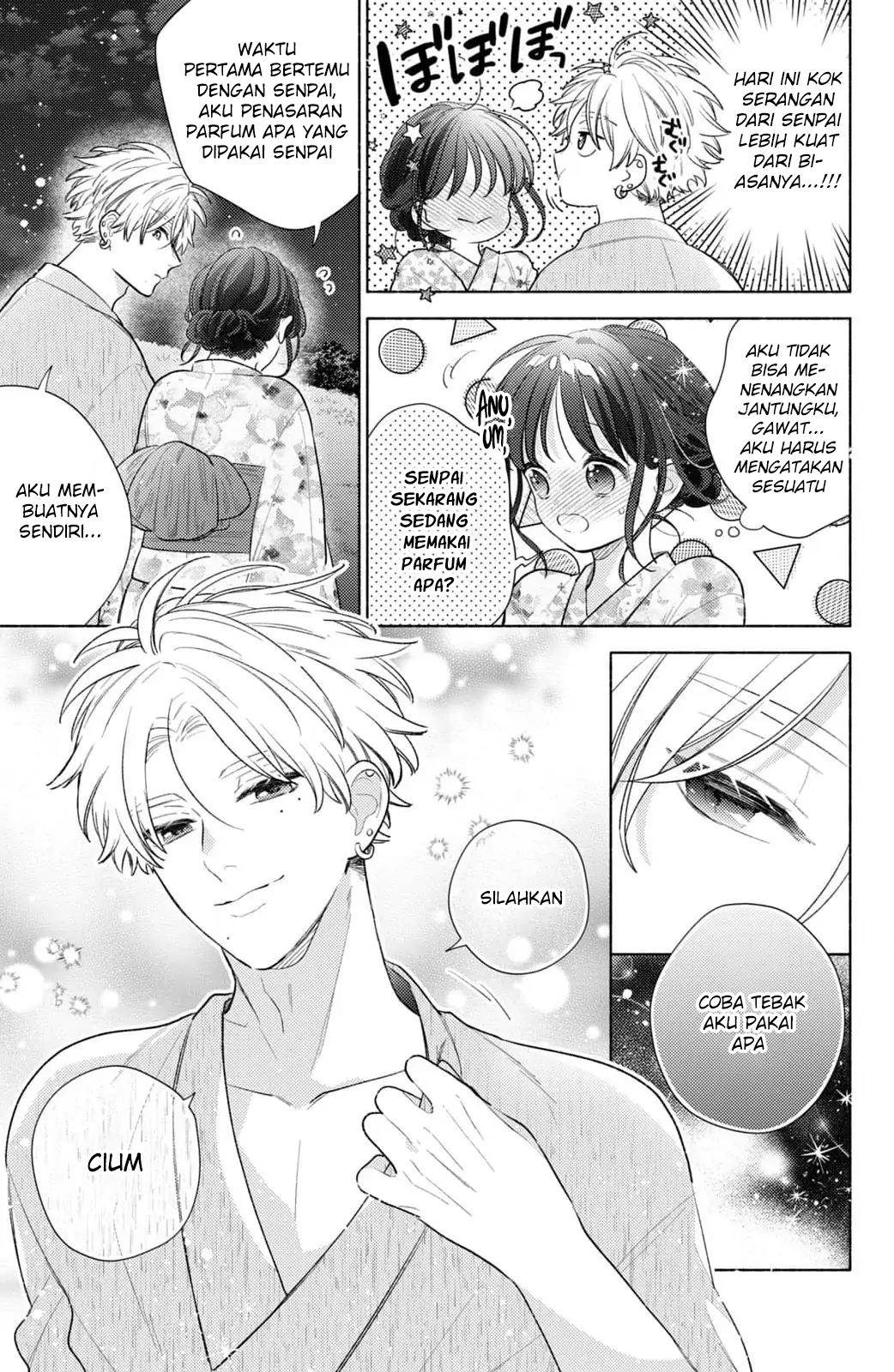 Kaoru Watashi ni Kiss wo shite. - Chapter 7 28 Kaoru Watashi ni Kiss wo shite. - Chapter 7 28
