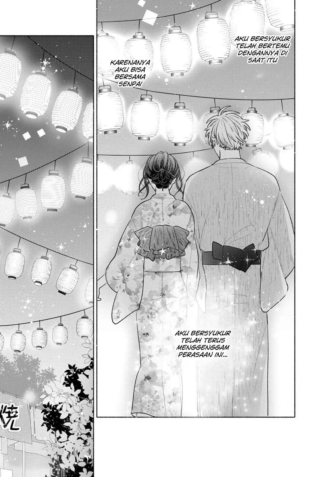 Kaoru Watashi ni Kiss wo shite. - Chapter 7 20 Kaoru Watashi ni Kiss wo shite. - Chapter 7 20