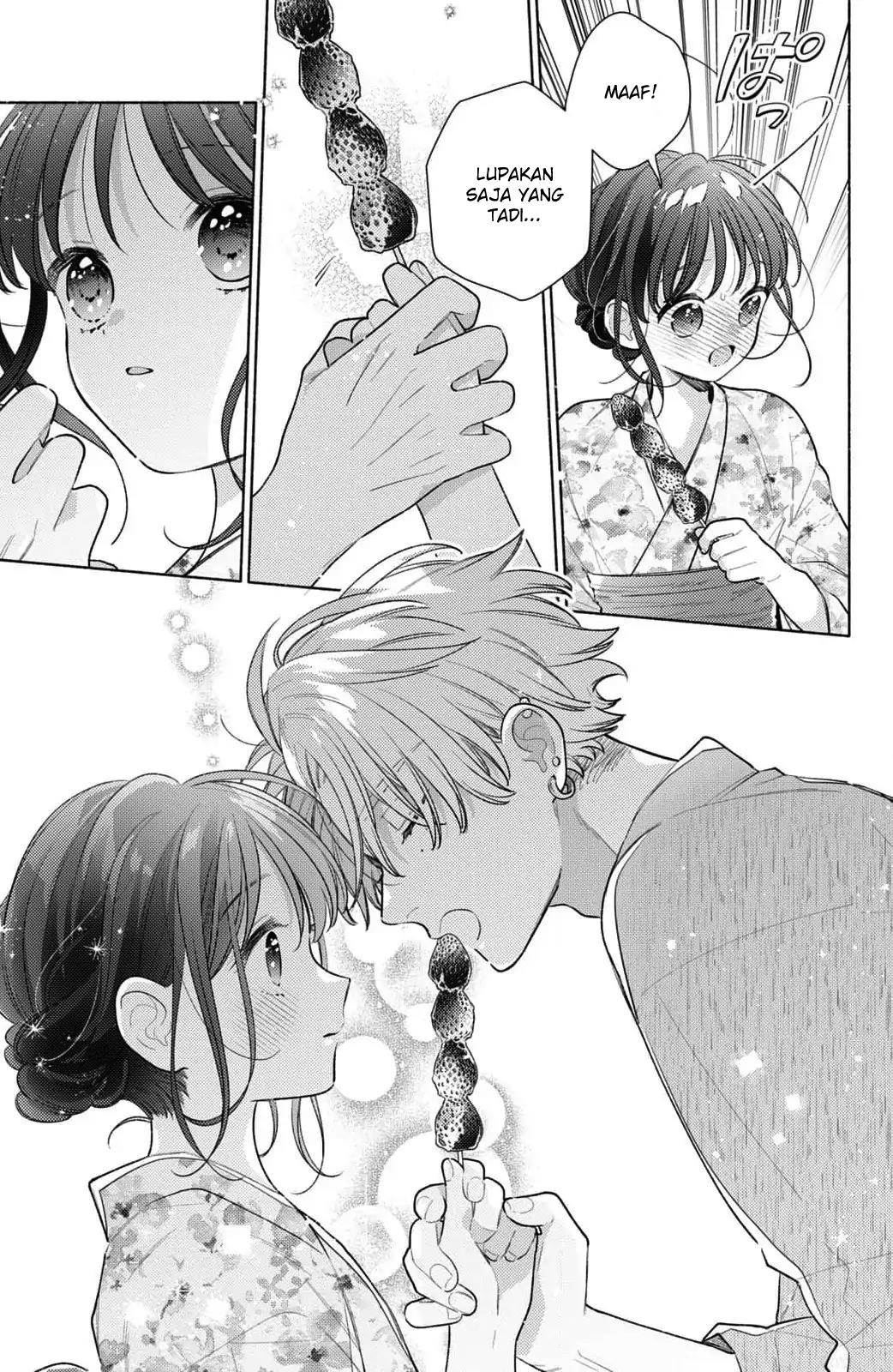 Kaoru Watashi ni Kiss wo shite. - Chapter 7 26 Kaoru Watashi ni Kiss wo shite. - Chapter 7 26
