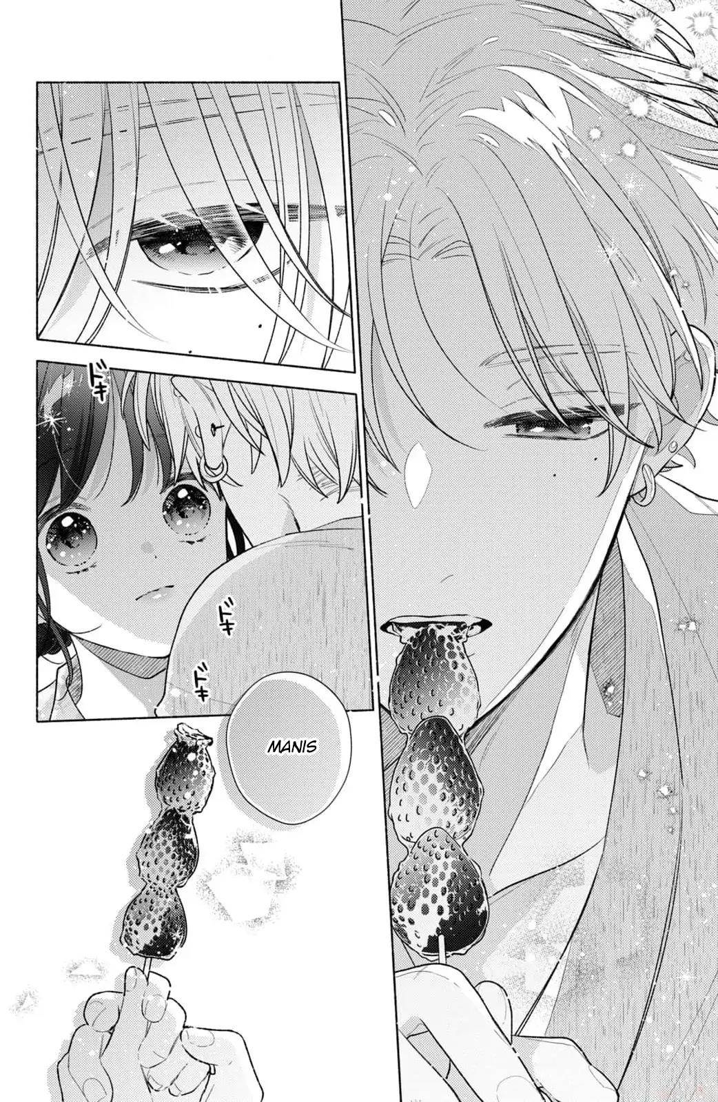 Kaoru Watashi ni Kiss wo shite. - Chapter 7 27 Kaoru Watashi ni Kiss wo shite. - Chapter 7 27