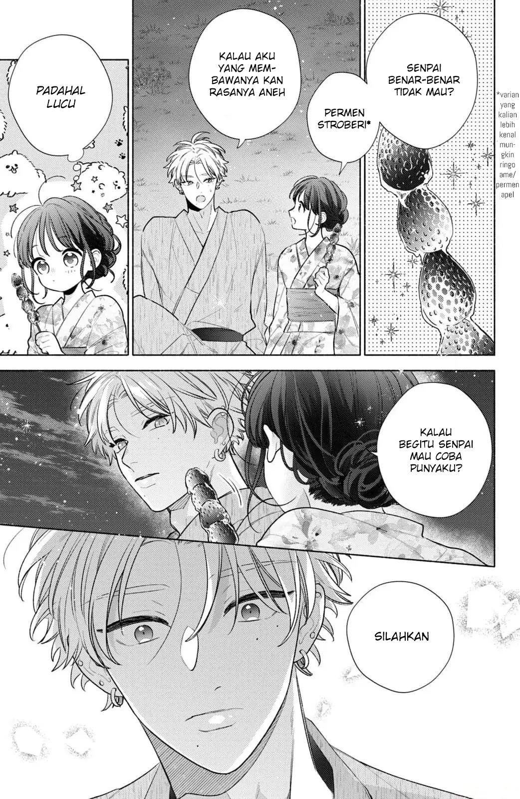 Kaoru Watashi ni Kiss wo shite. - Chapter 7 24 Kaoru Watashi ni Kiss wo shite. - Chapter 7 24