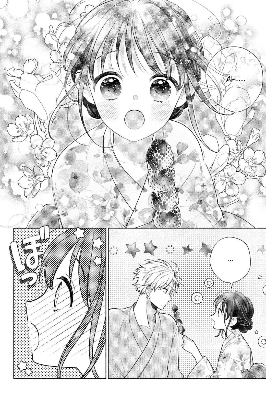 Kaoru Watashi ni Kiss wo shite. - Chapter 7 25 Kaoru Watashi ni Kiss wo shite. - Chapter 7 25