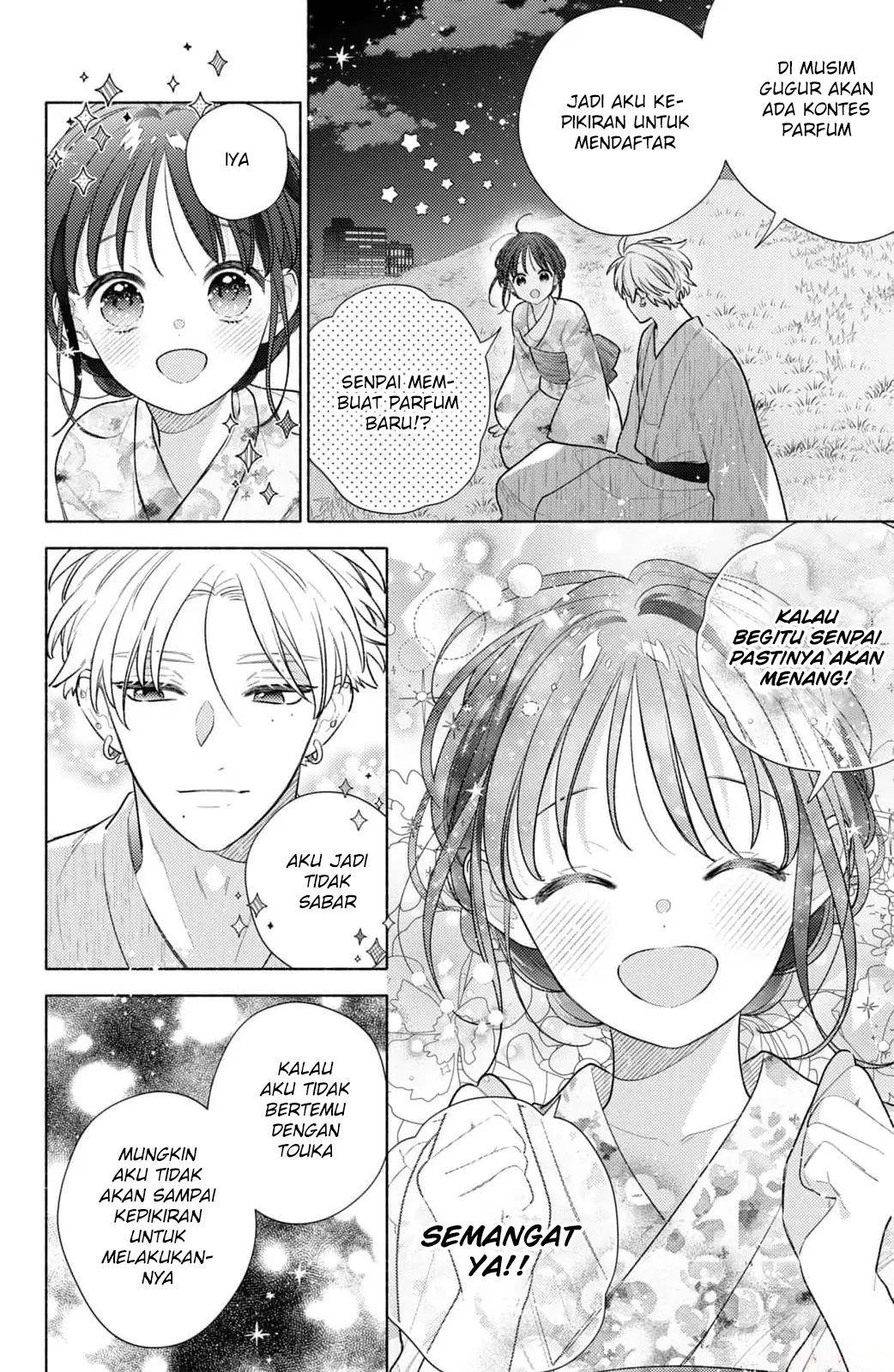 Kaoru Watashi ni Kiss wo shite. - Chapter 7 38 Kaoru Watashi ni Kiss wo shite. - Chapter 7 38