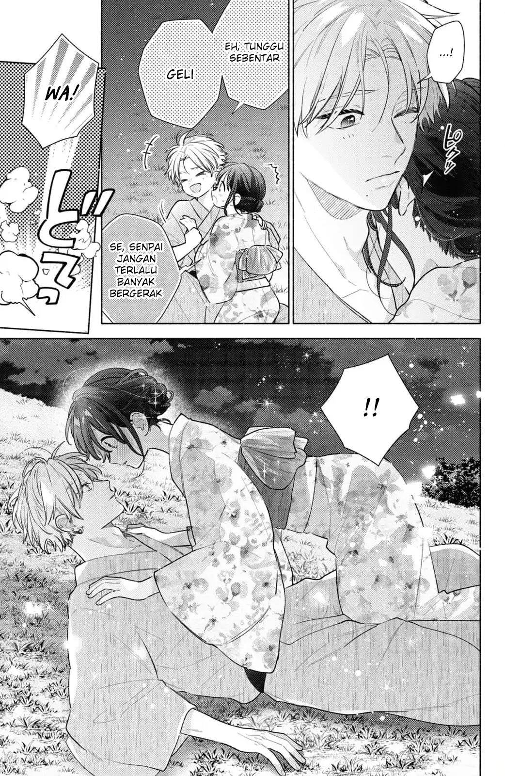 Kaoru Watashi ni Kiss wo shite. - Chapter 7 30 Kaoru Watashi ni Kiss wo shite. - Chapter 7 30
