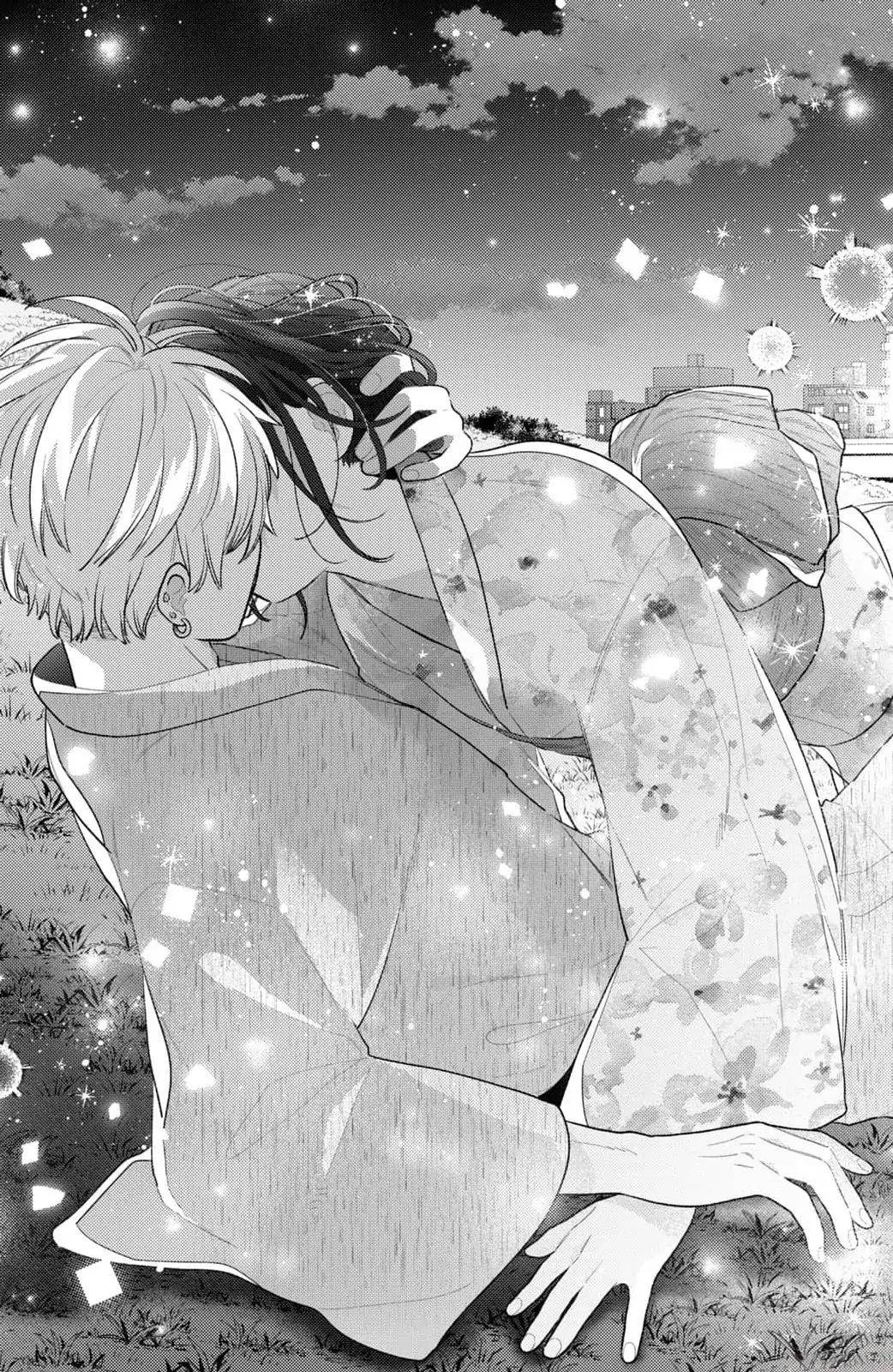 Kaoru Watashi ni Kiss wo shite. - Chapter 7 34 Kaoru Watashi ni Kiss wo shite. - Chapter 7 34