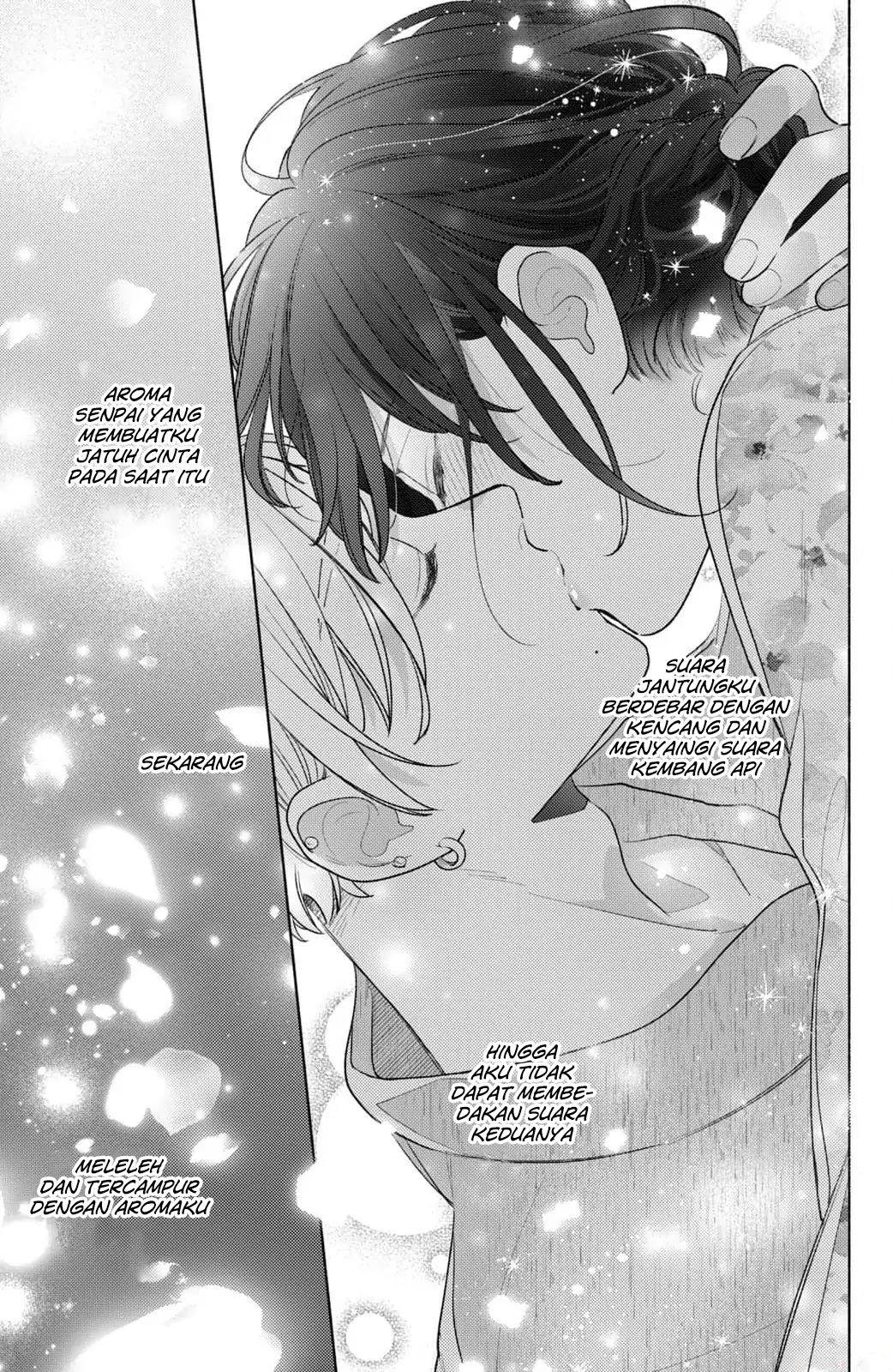 Kaoru Watashi ni Kiss wo shite. - Chapter 7 35 Kaoru Watashi ni Kiss wo shite. - Chapter 7 35