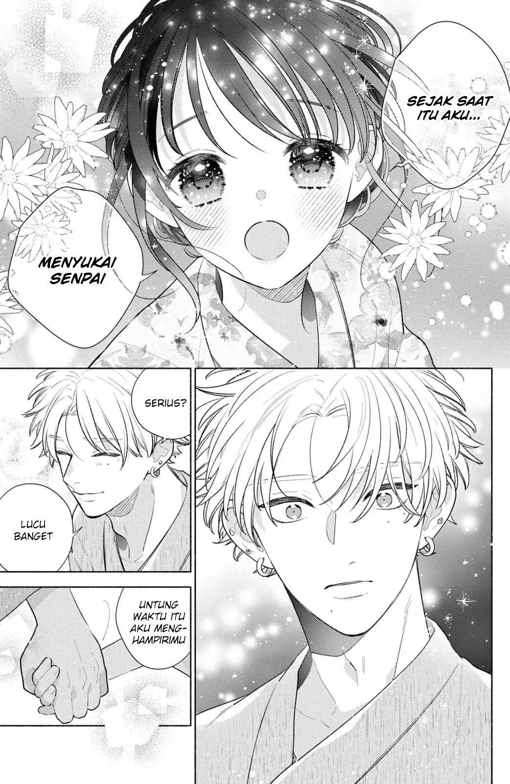 Kaoru Watashi ni Kiss wo shite. - Chapter 7 18 Kaoru Watashi ni Kiss wo shite. - Chapter 7 18