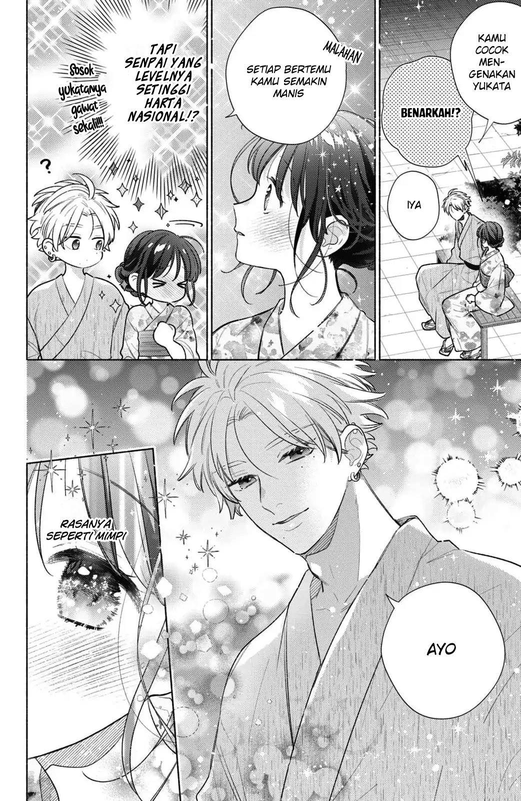 Kaoru Watashi ni Kiss wo shite. - Chapter 7 19 Kaoru Watashi ni Kiss wo shite. - Chapter 7 19