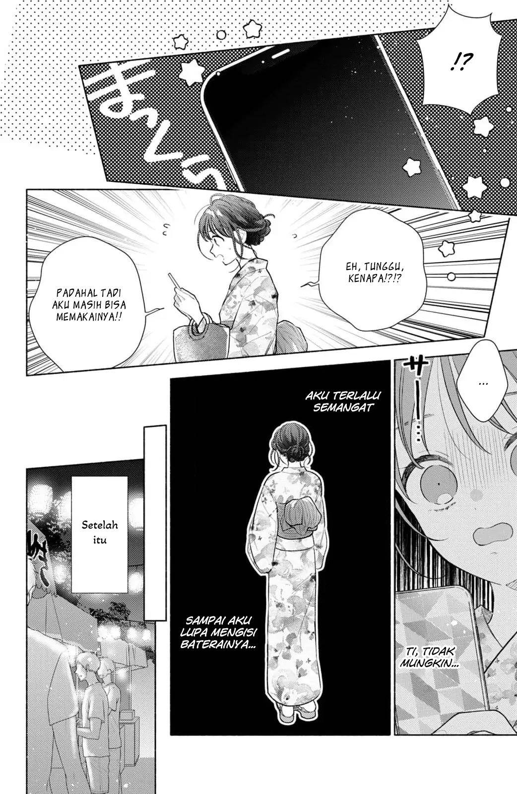 Kaoru Watashi ni Kiss wo shite. - Chapter 7 13 Kaoru Watashi ni Kiss wo shite. - Chapter 7 13