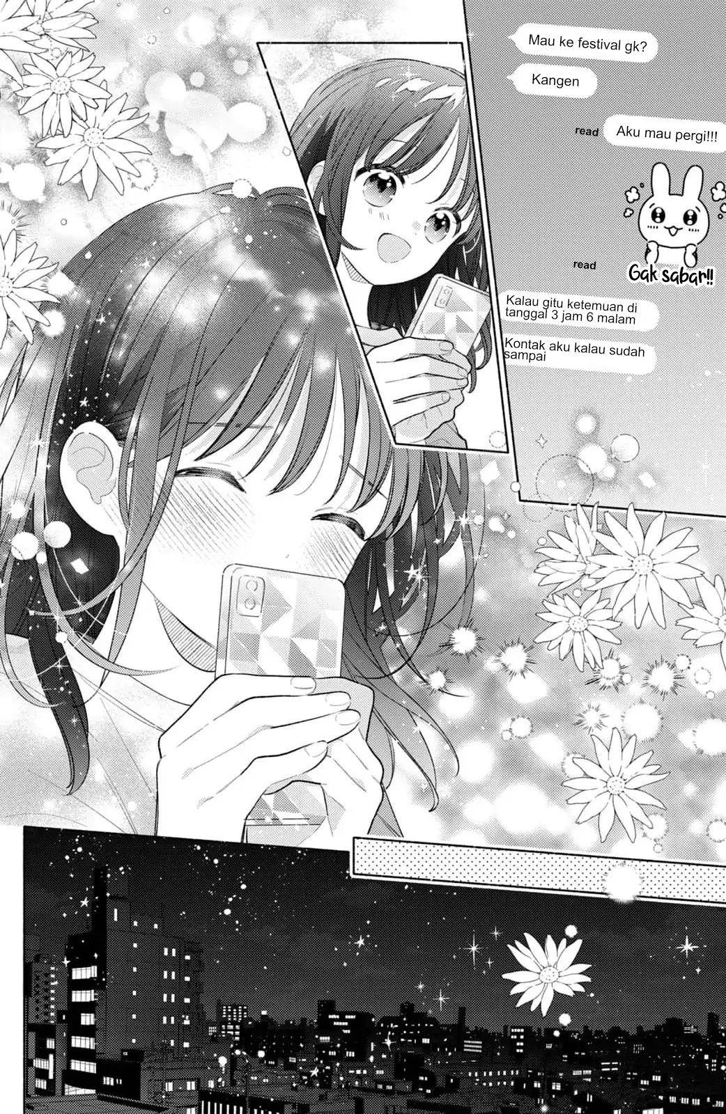 Kaoru Watashi ni Kiss wo shite. - Chapter 7 11 Kaoru Watashi ni Kiss wo shite. - Chapter 7 11