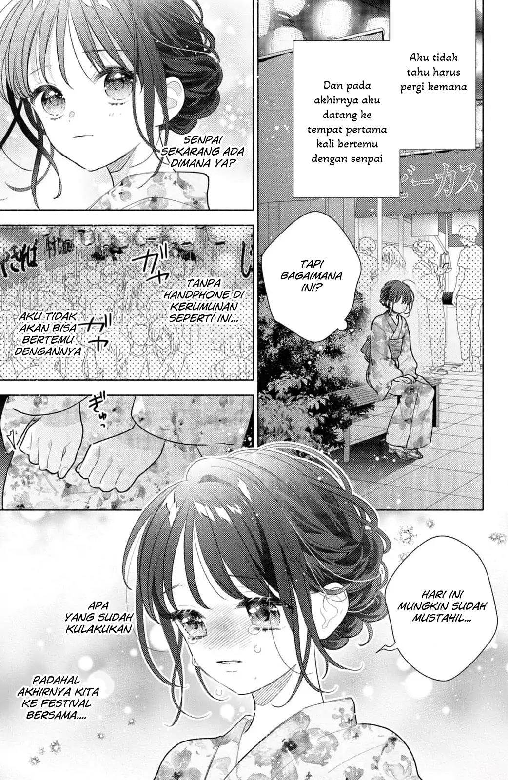 Kaoru Watashi ni Kiss wo shite. - Chapter 7 14 Kaoru Watashi ni Kiss wo shite. - Chapter 7 14